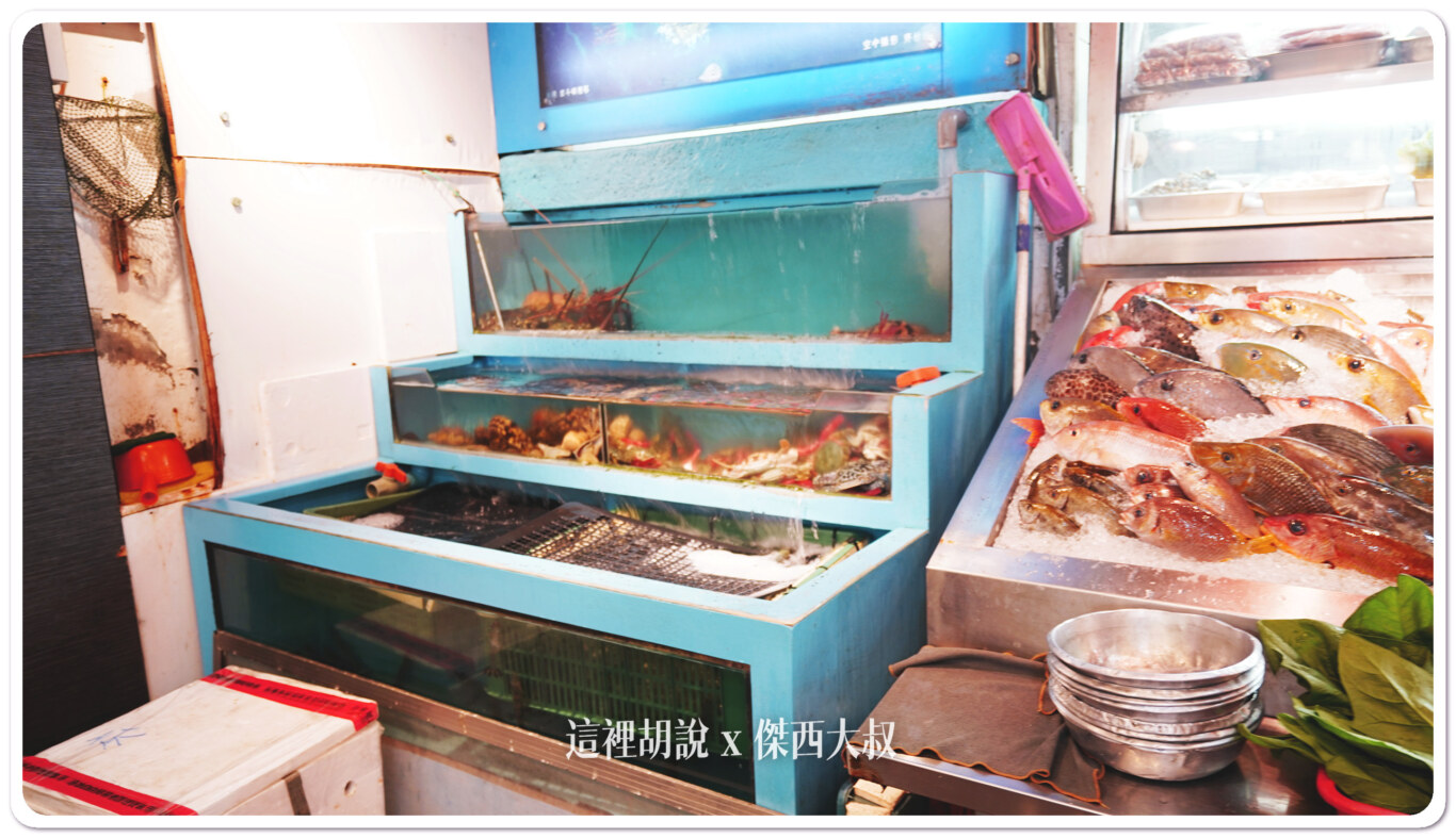 高雄 海慶澎湖海鮮 新鮮沒話說 當日直送鮮撈！生魚片、軟絲新鮮到爆：海慶澎湖海鮮