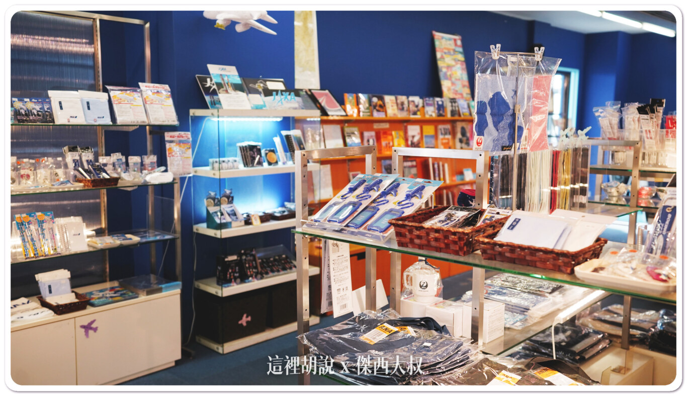 關西機場觀景台 Sky Museum 鳥瞰機場首選 航空博物館 親子推薦! 免費入場：入口大樓四樓 航空禮品店
