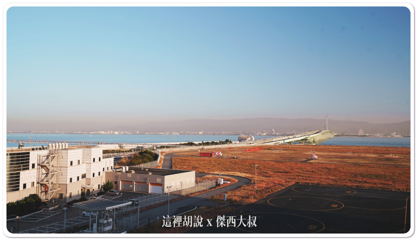 關西機場觀景台 Sky Museum 鳥瞰機場首選 航空博物館 親子推薦! 免費入場：觀景台視野