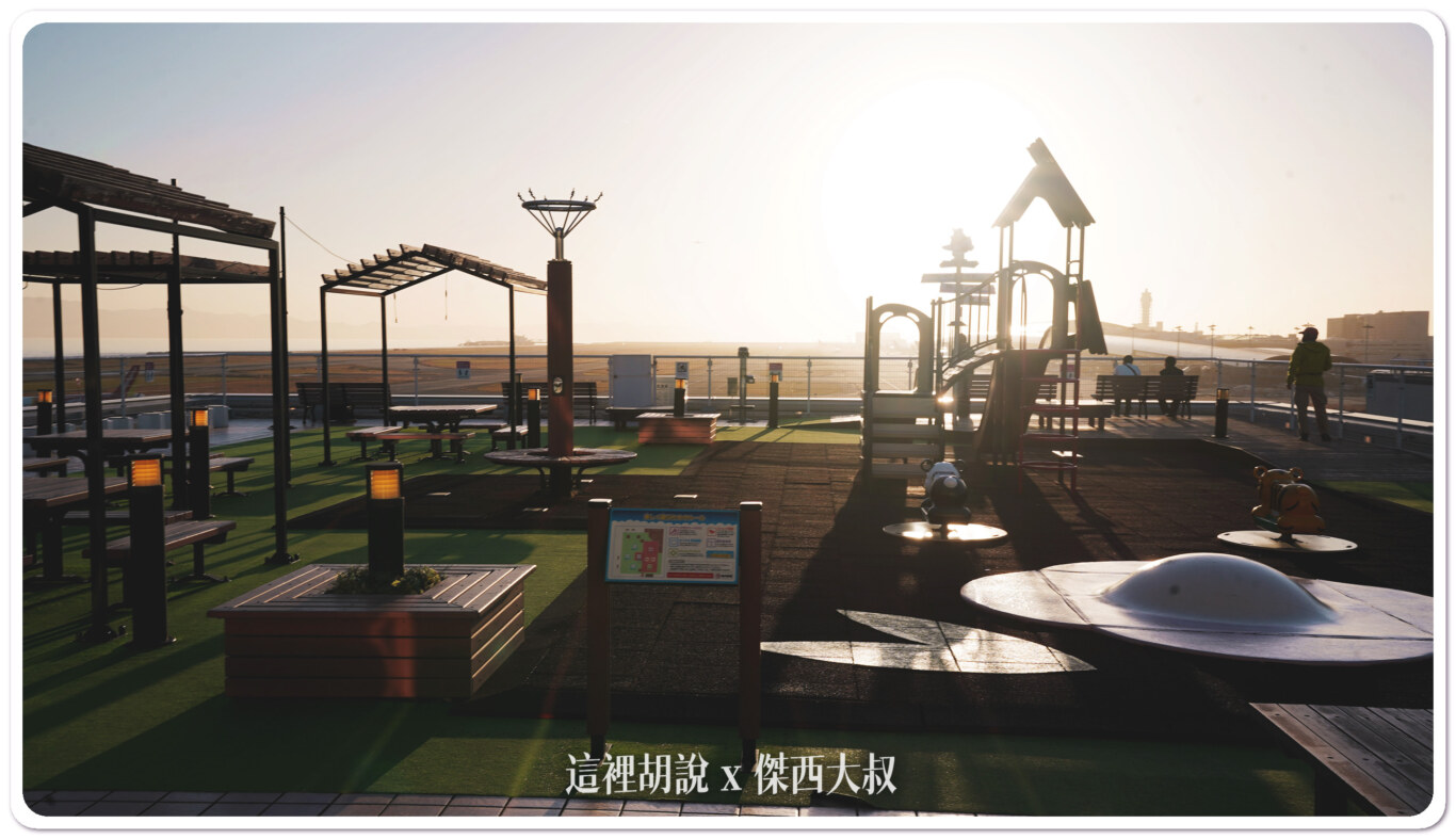關西機場觀景台 Sky Museum 鳥瞰機場首選 航空博物館 親子推薦! 免費入場：主樓 四樓觀景平台