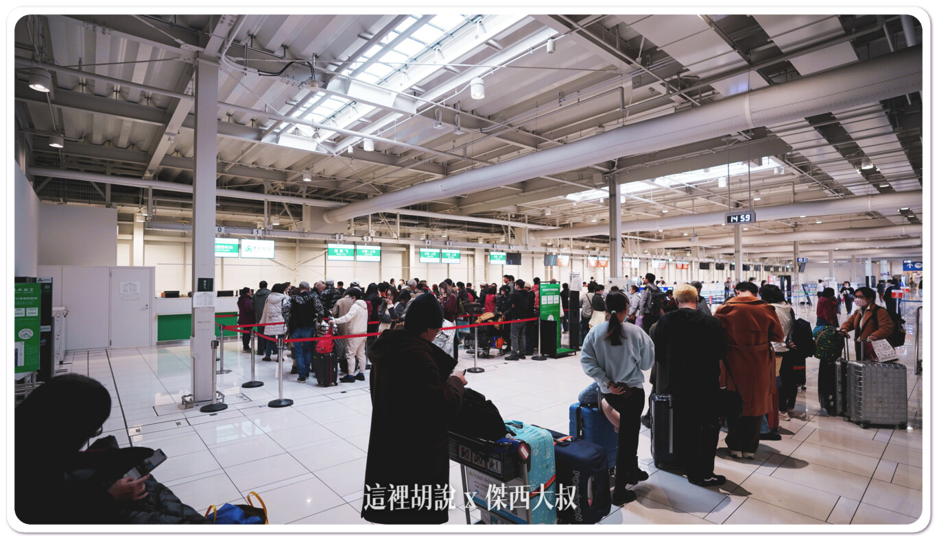 關西機場第二航廈 接駁車 廉價航空航廈 餐廳 常見違禁品：第二航廈國際線：春秋航空