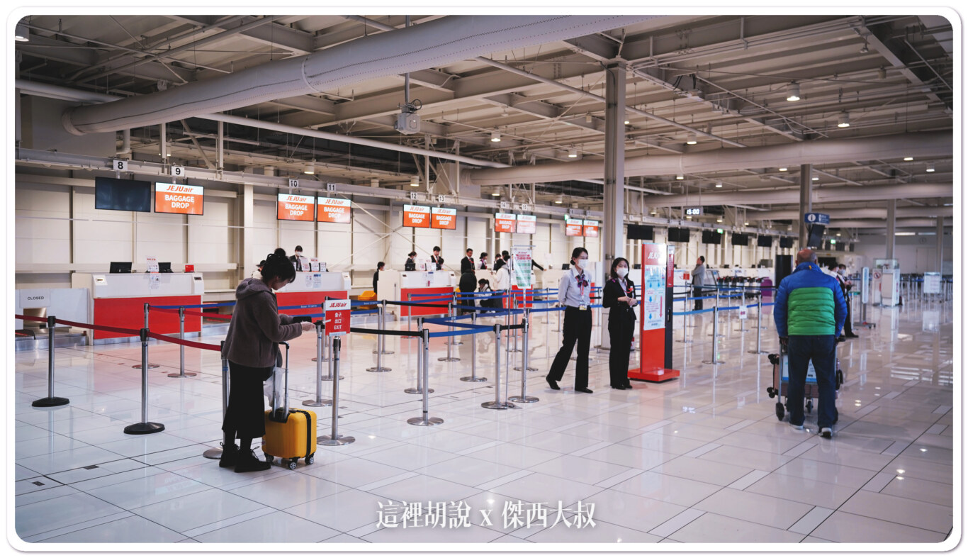 關西機場第二航廈 接駁車 廉價航空航廈 餐廳 常見違禁品：第二航廈國際線：春秋航空