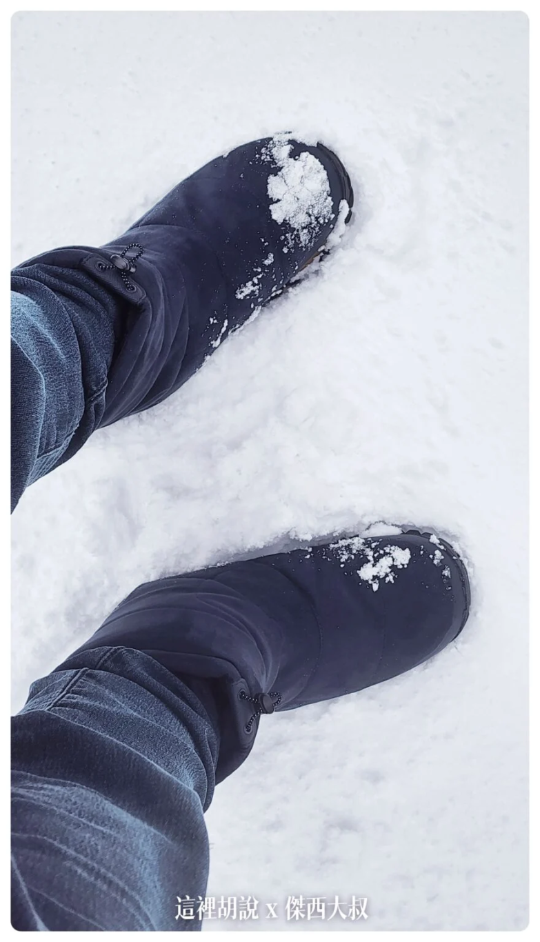 日本雪地穿著重點 胖子怕冷都怎麼穿 下雪天保暖:鞋子/雪靴/防水套 雪地防水非常重要,鞋子真的不能濕掉