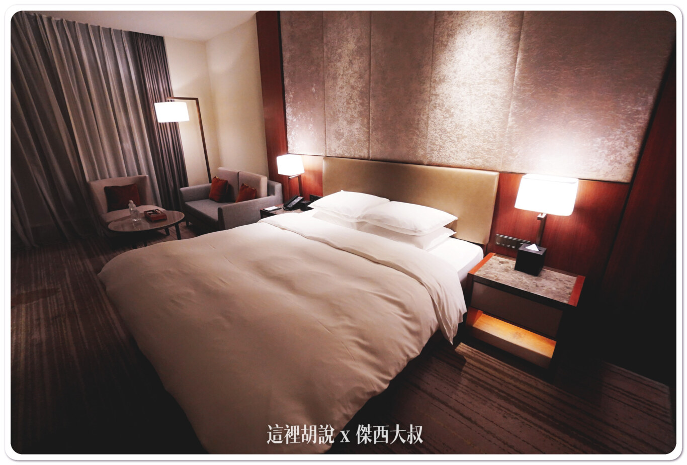 六福萬怡酒店 新增五訪記錄 交通方便 生活機能完整 - 台北南港：床鋪