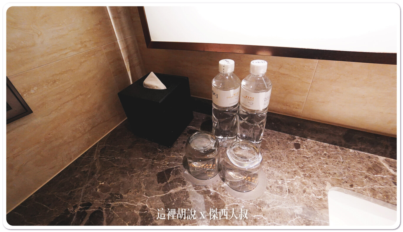 六福萬怡酒店 新增五訪記錄 交通方便 生活機能完整 - 台北南港：浴室
