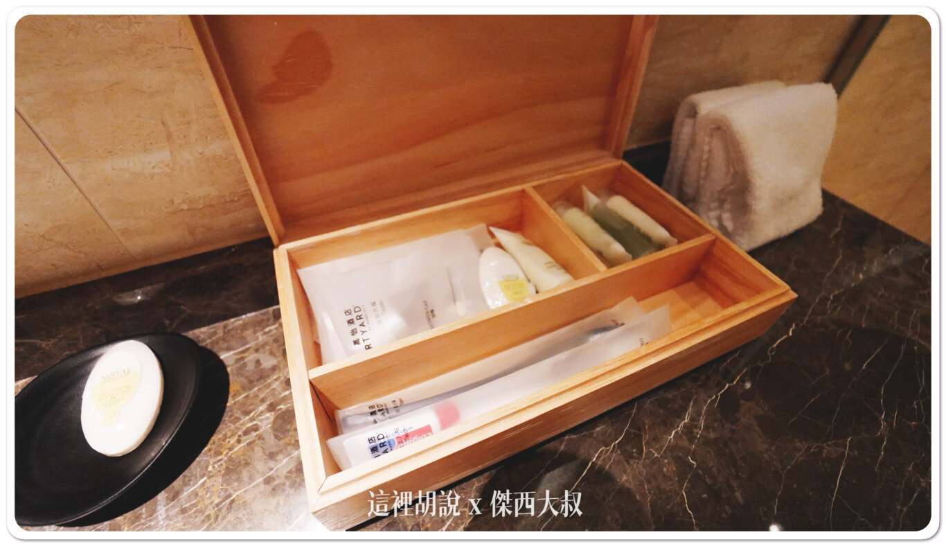 六福萬怡酒店 新增五訪記錄 交通方便 生活機能完整 - 台北南港：浴室