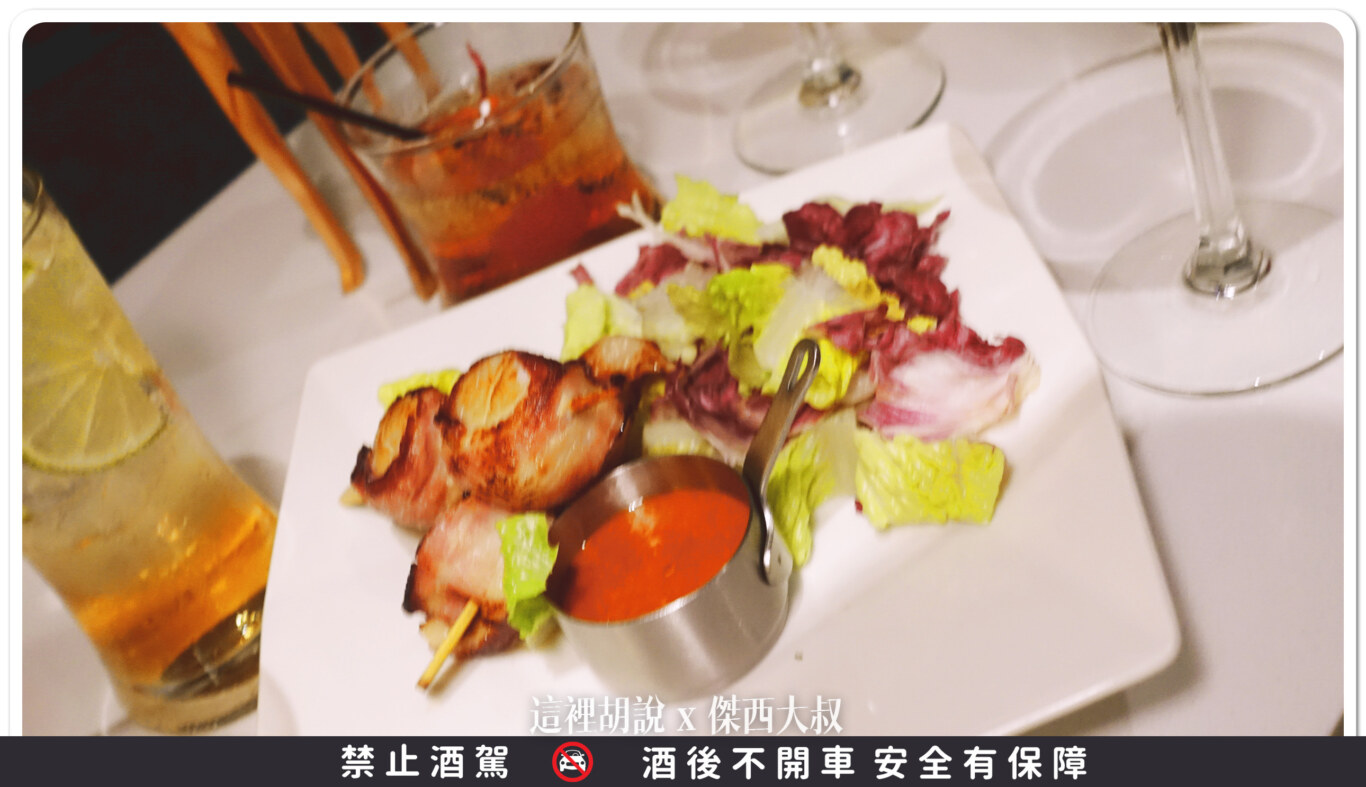 單一純麥威士忌 波本.波特.雪莉.貴腐酒桶 一次滿足 精選暢飲酒單 格蘭傑 x 國泰萬怡酒店 Drift Bar 酒吧:酒食搭配 單一純麥威士忌 波本.波特.雪莉.貴腐酒桶 一次滿足 精選暢飲酒單 格蘭傑 x 國泰萬怡酒店 Drift Bar 酒吧:酒食搭配