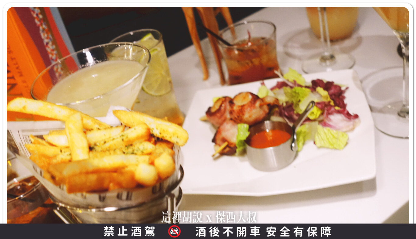 單一純麥威士忌 波本.波特.雪莉.貴腐酒桶 一次滿足 精選暢飲酒單 格蘭傑 x 國泰萬怡酒店 Drift Bar 酒吧:酒食搭配 單一純麥威士忌 波本.波特.雪莉.貴腐酒桶 一次滿足 精選暢飲酒單 格蘭傑 x 國泰萬怡酒店 Drift Bar 酒吧:酒食搭配