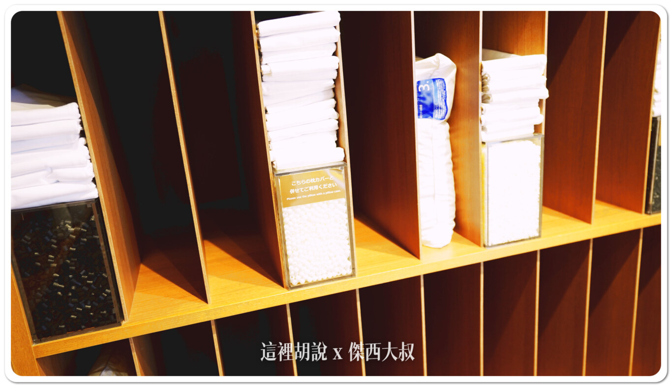 枕頭材質會放在壓克力盒，方便大家識別