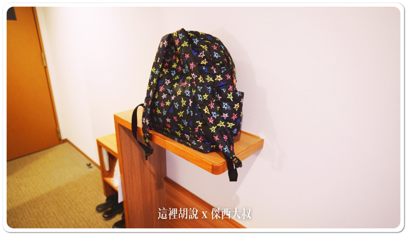 這個層架設計真的不錯