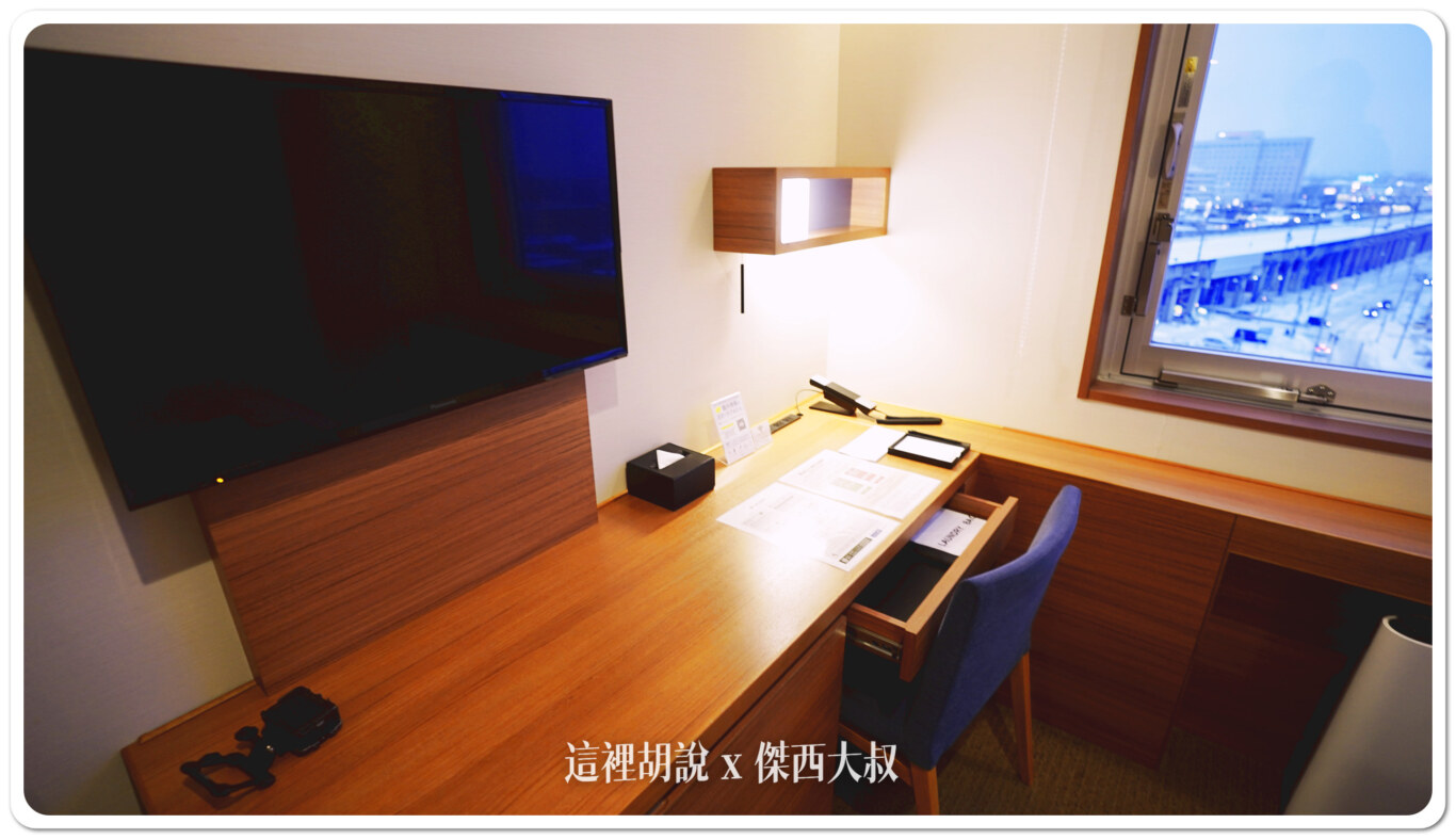 空間展開非常足夠傑西使用
