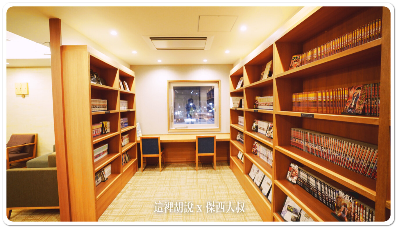 這樣的藏書可以算是小型漫畫店的藏量了