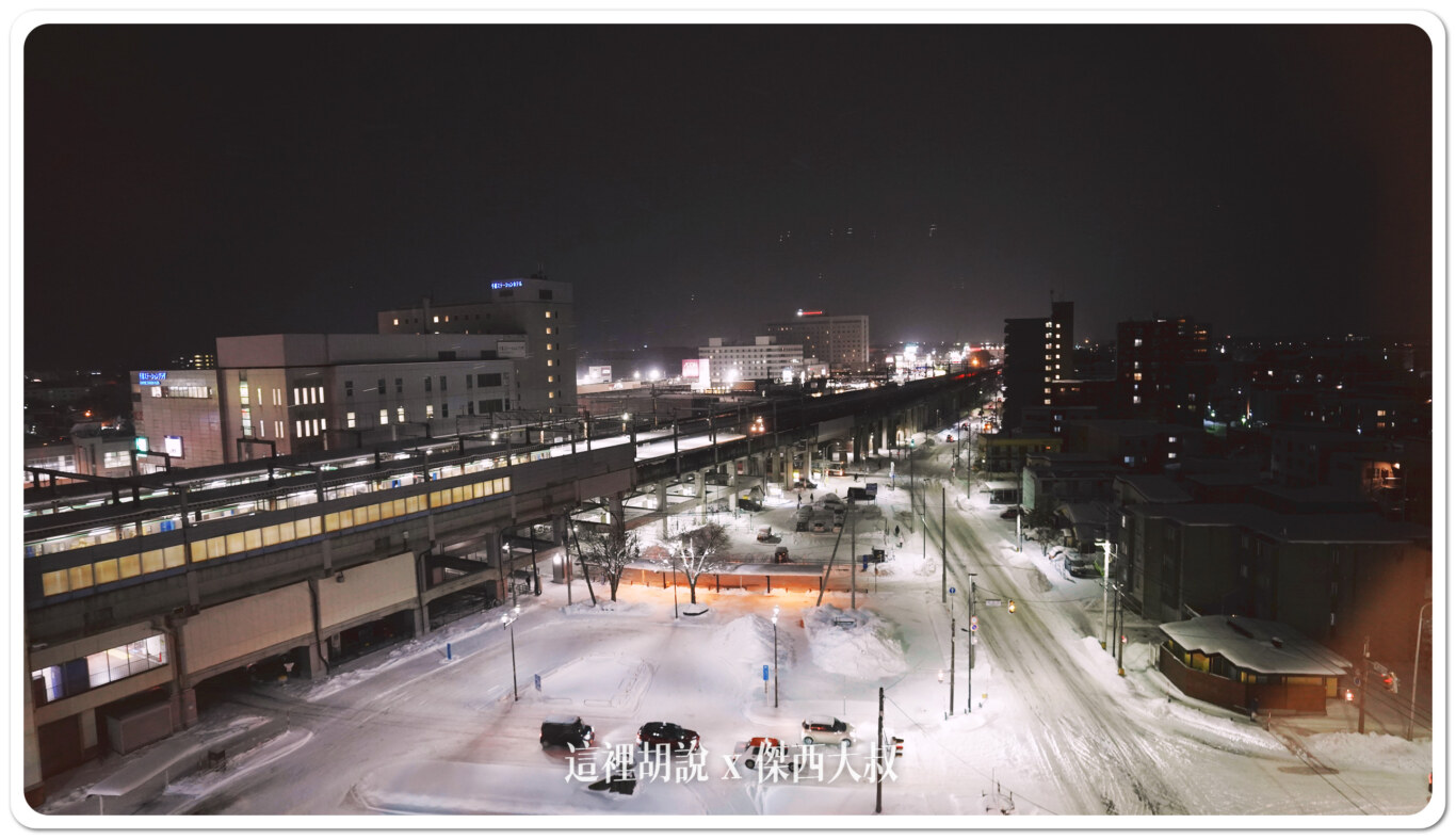 拍攝到的夜景