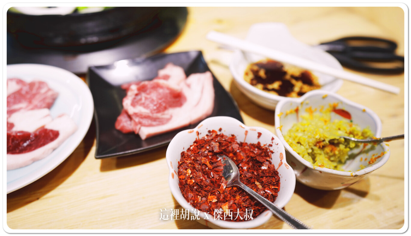 北海道札幌薄野：達摩成吉思汗烤肉 六間店點餐攻略 三訪記錄：傑西二訪記錄：6.4店