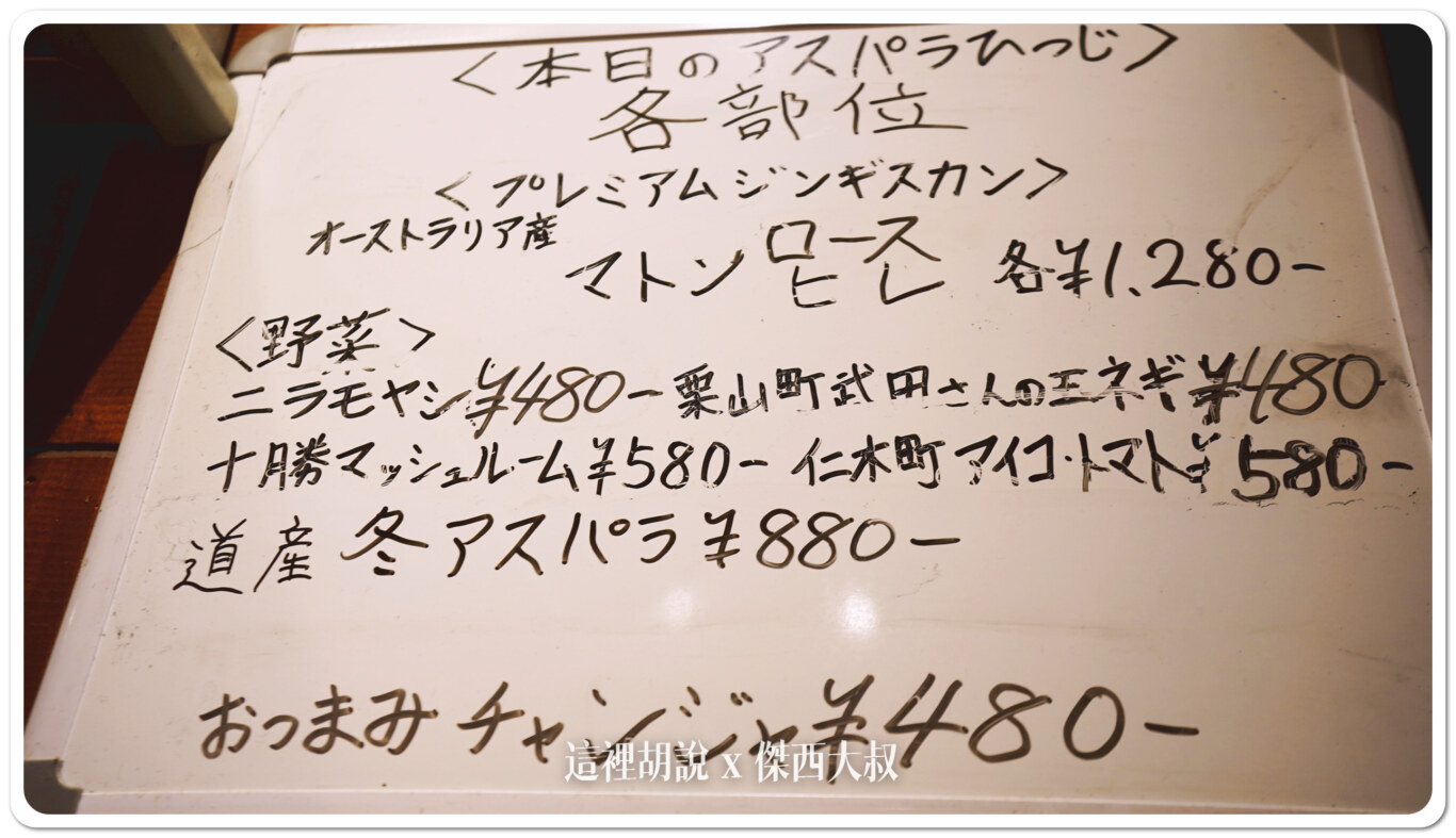 本日各種野菜480的豆芽480的洋蔥 本日各種野菜480的豆芽480的洋蔥