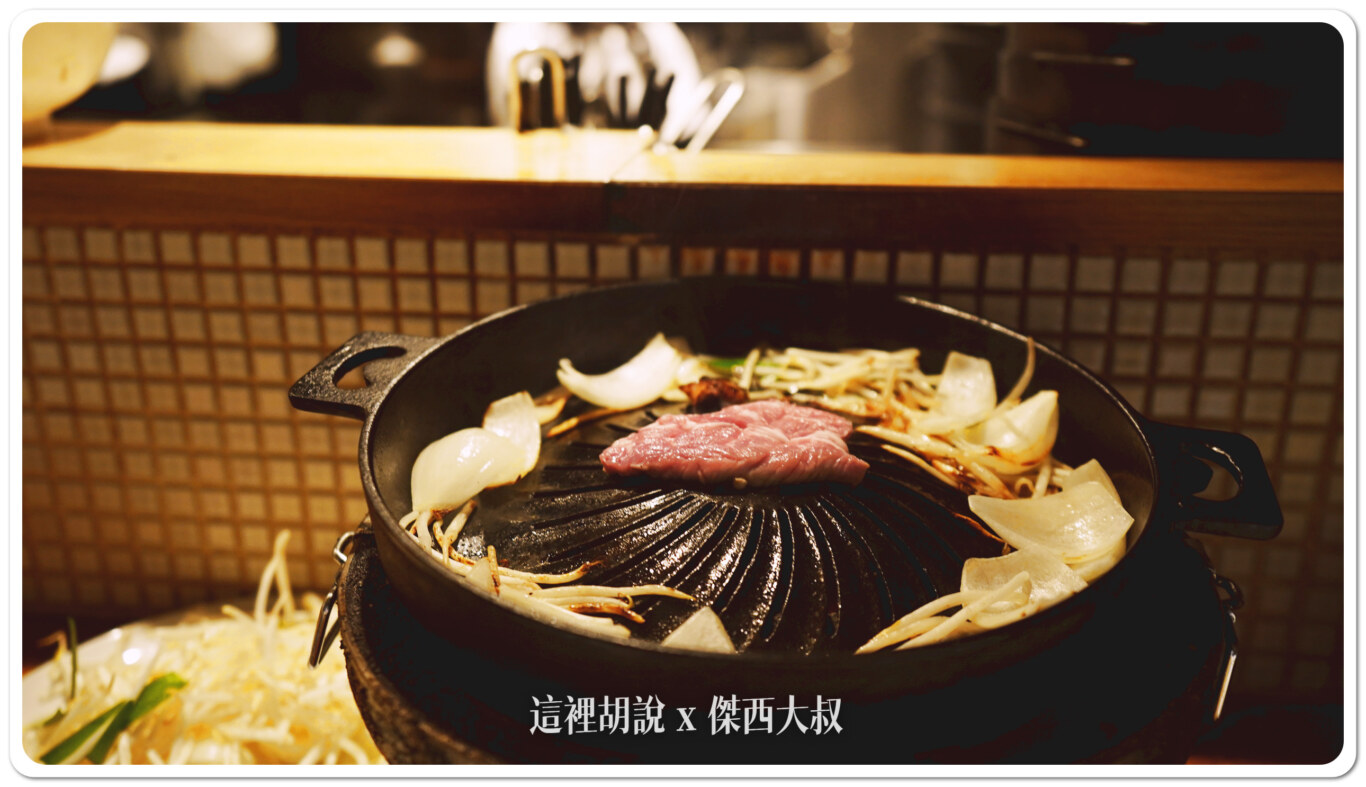 北海道札幌薄野:成吉思汗烤肉 丸竹薄野總店 訂製烤爐+獨特用餐規矩!老饕美味攻略:烤肉選擇不多 北海道札幌薄野:成吉思汗烤肉 丸竹薄野總店 訂製烤爐+獨特用餐規矩!老饕美味攻略:烤肉選擇不多