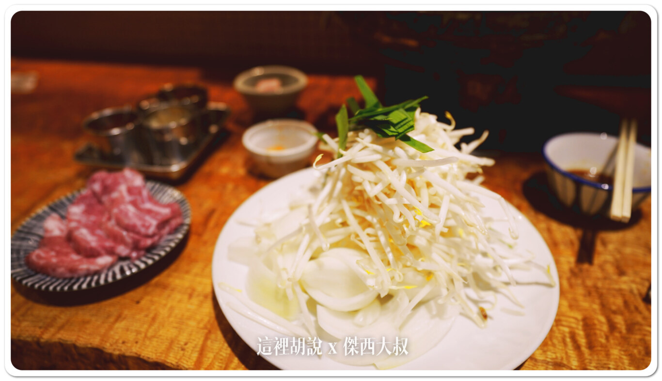 溝通野菜的時候如果怕有錯誤,可以直接給他看這照片 溝通野菜的時候如果怕有錯誤,可以直接給他看這照片