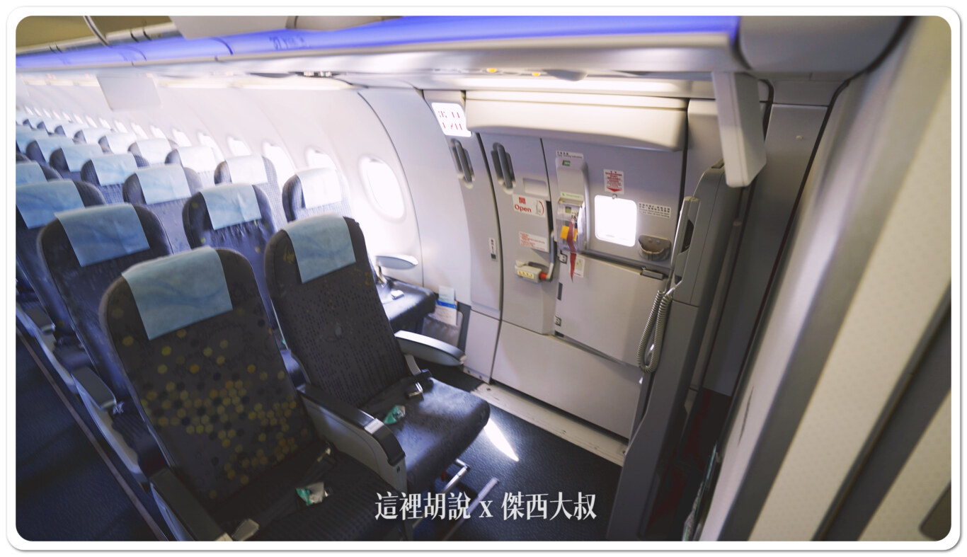 另外一個角度的37/38排這是飛機左側(座位ABC) 另外一個角度的37/38排這是飛機左側(座位ABC)