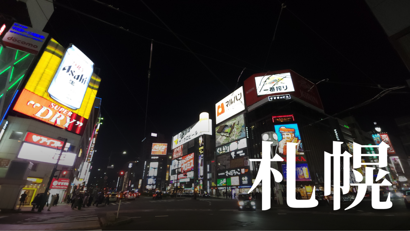 從購買機票到上飛機，需要知道的事情有哪些：機場懶人包