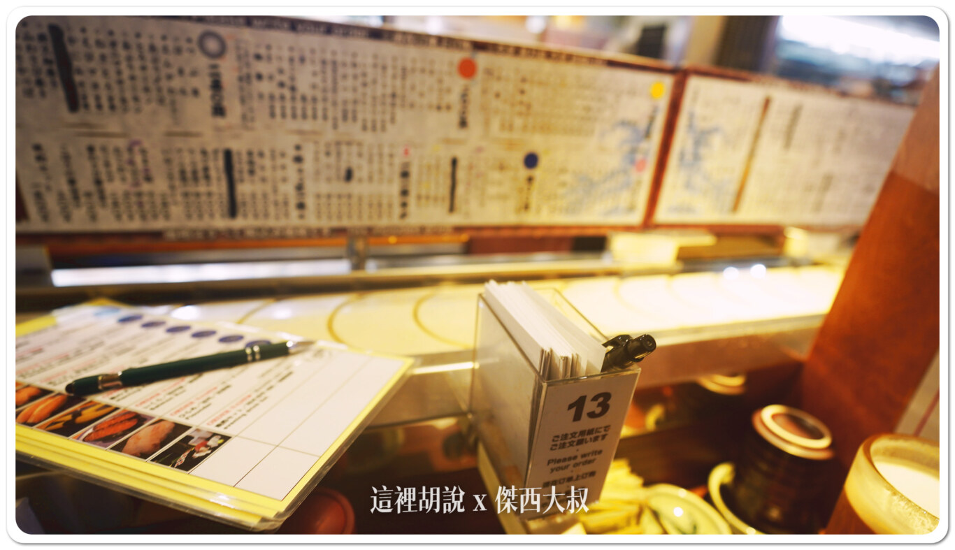 有照片直接寫英文就可以了