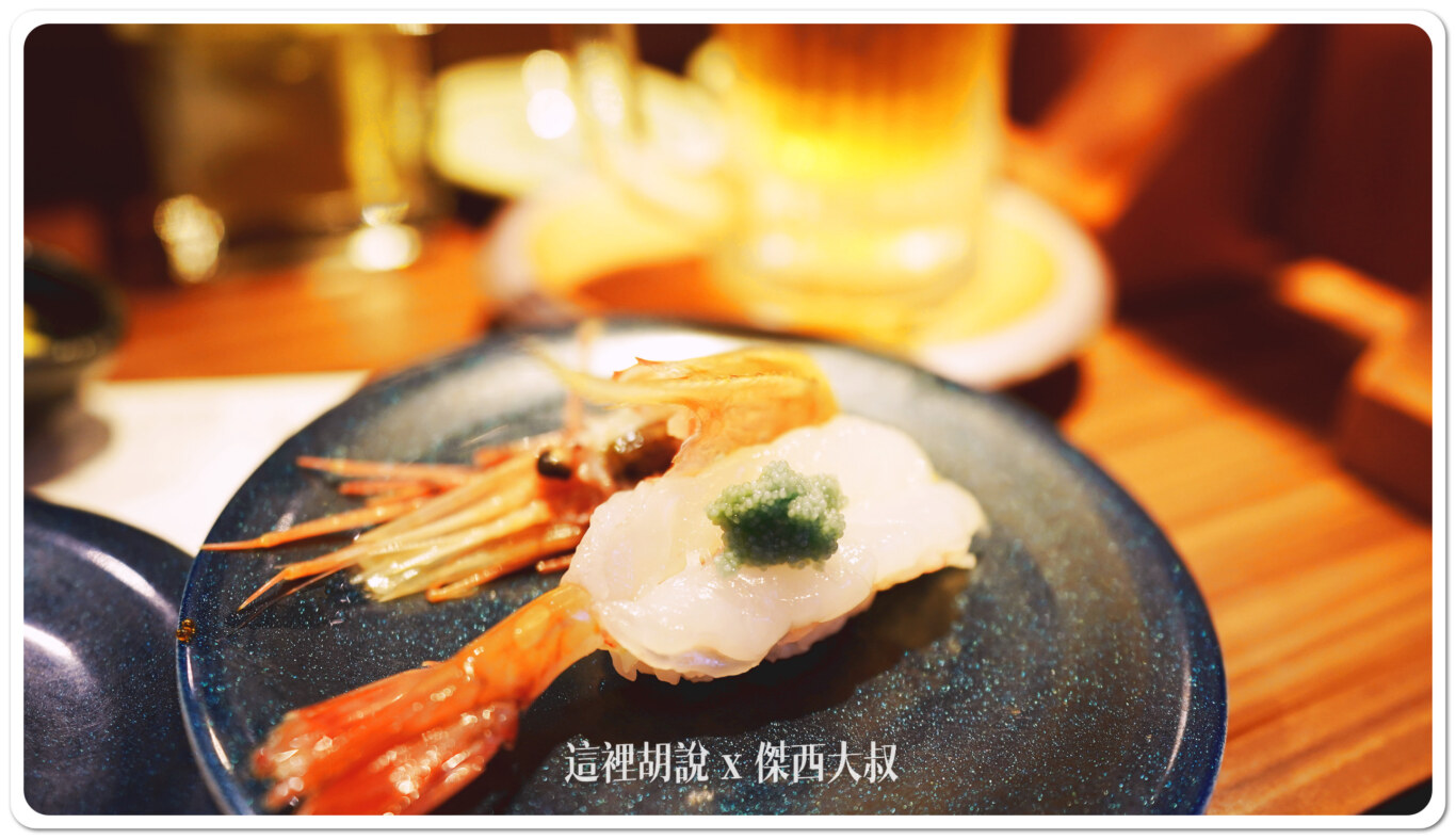 北海道壽司：薄野  回転寿司 ぱさーる 又是一個本地人為主的壽司店 新增二訪記錄：二訪紀錄