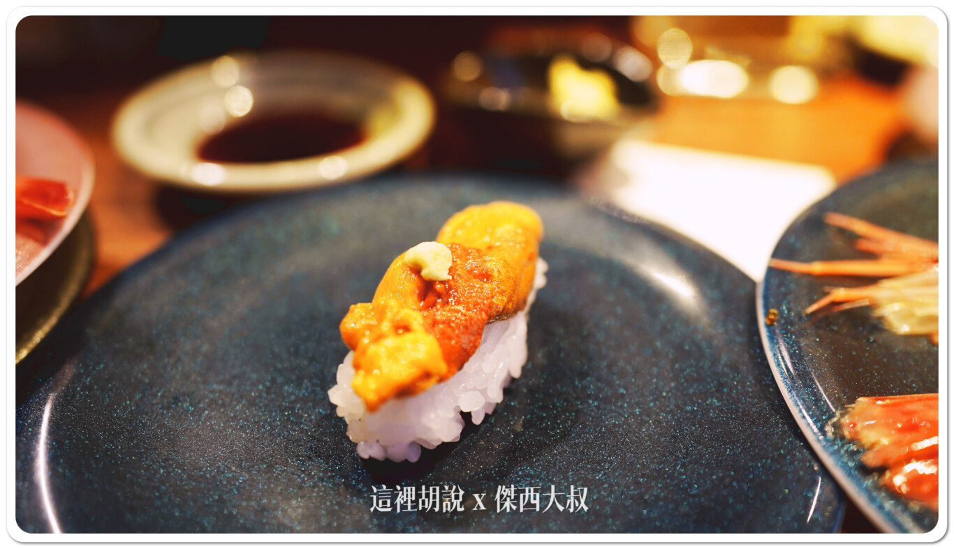 北海道壽司：薄野  回転寿司 ぱさーる 又是一個本地人為主的壽司店 新增二訪記錄：二訪紀錄