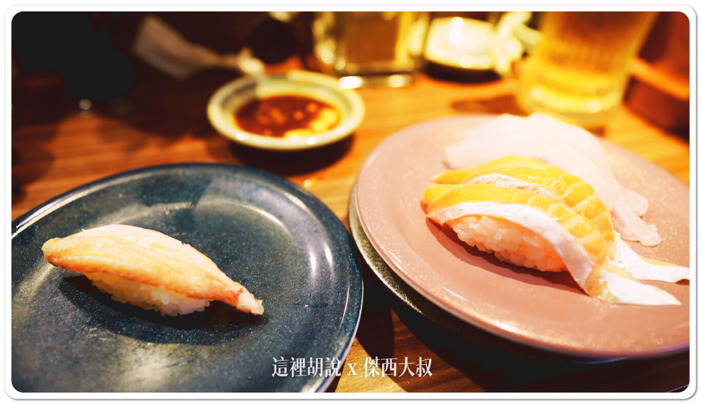 北海道壽司：薄野  回転寿司 ぱさーる 又是一個本地人為主的壽司店 新增二訪記錄：二訪紀錄