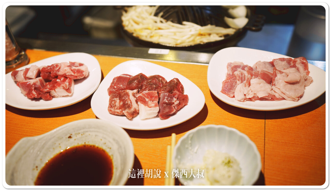 我忘記點了什麼但應該是1.3.6