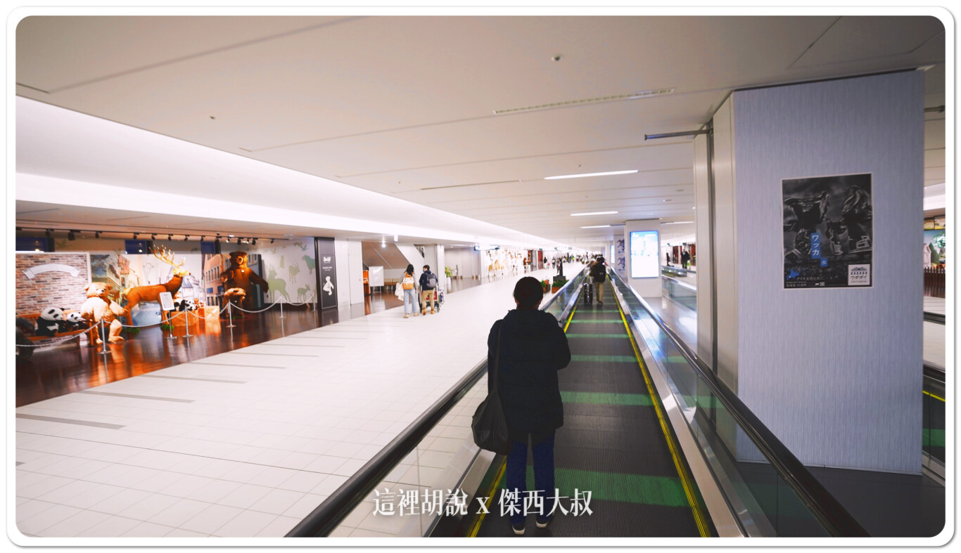 沒看會爬樓梯 鐵路往返北海道新千歲機場 往返札幌薄野市中心記錄 看完才能少走一些冤枉路  JR鐵路千歲線直達札幌、小樽 - 這裡胡說 JL TALKS