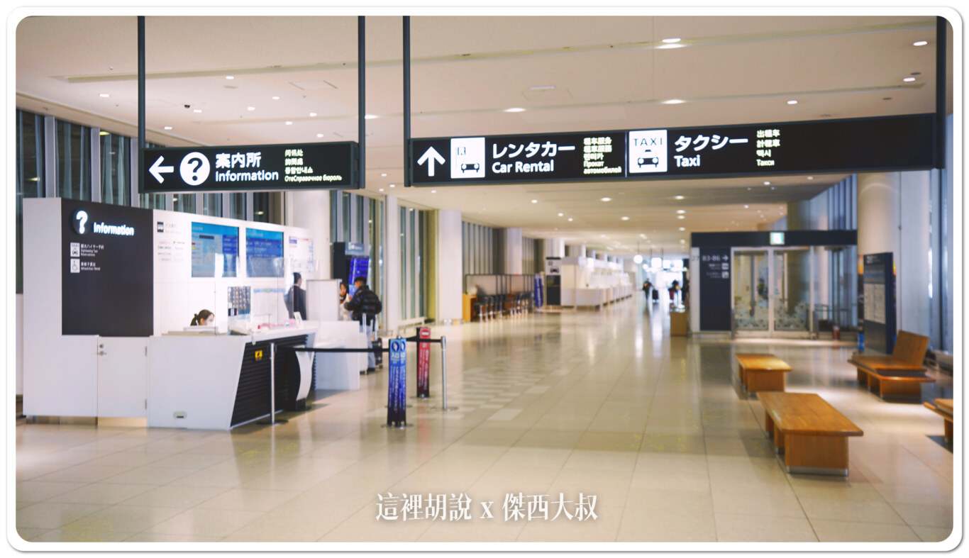 北海道新千歲機場 快速掌握機場2025巴士攻略！前往札幌市區不用上下樓梯搬行李！：機場往市區：國際線84號站牌候車