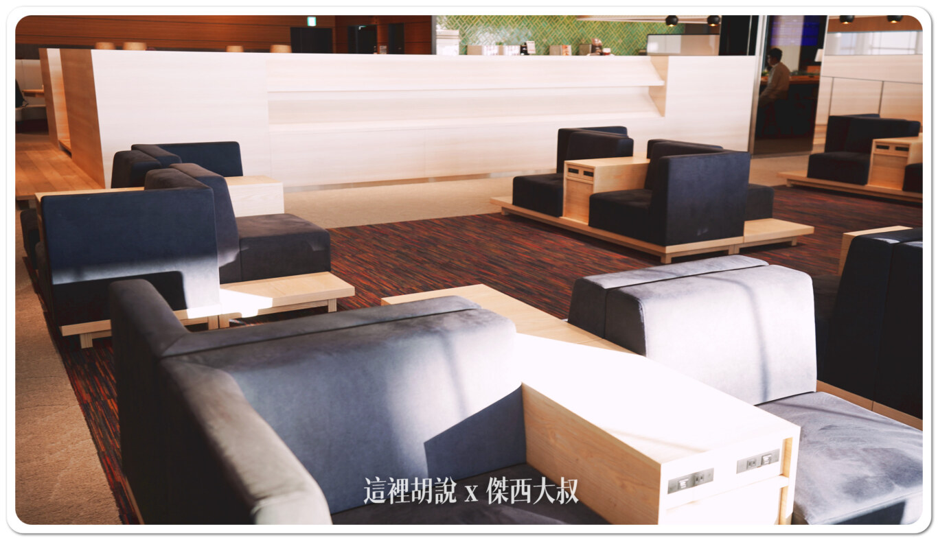 他們這樣的設置戶不干擾 他們這樣的設置戶不干擾