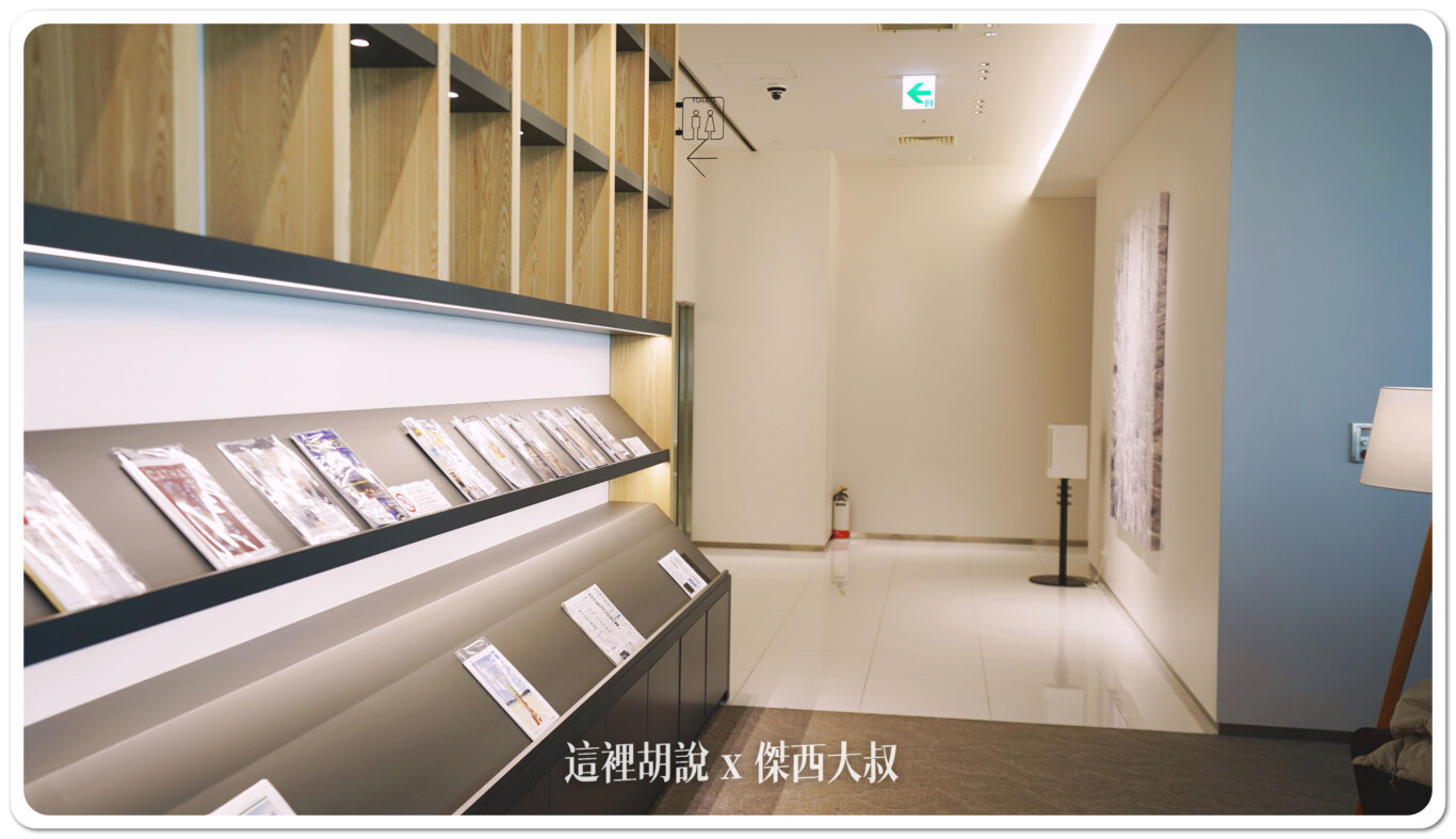 轉進來就是休息區 轉進來就是休息區