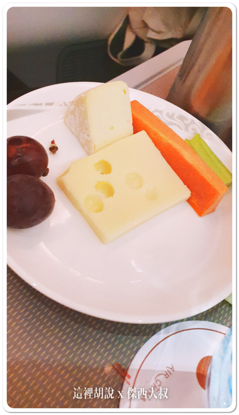 飛行記錄:中國國際航空商務艙 台北-北京-馬德里 2019:PEK-MAD餐點 飛行記錄:中國國際航空商務艙 台北-北京-馬德里 2019:PEK-MAD餐點