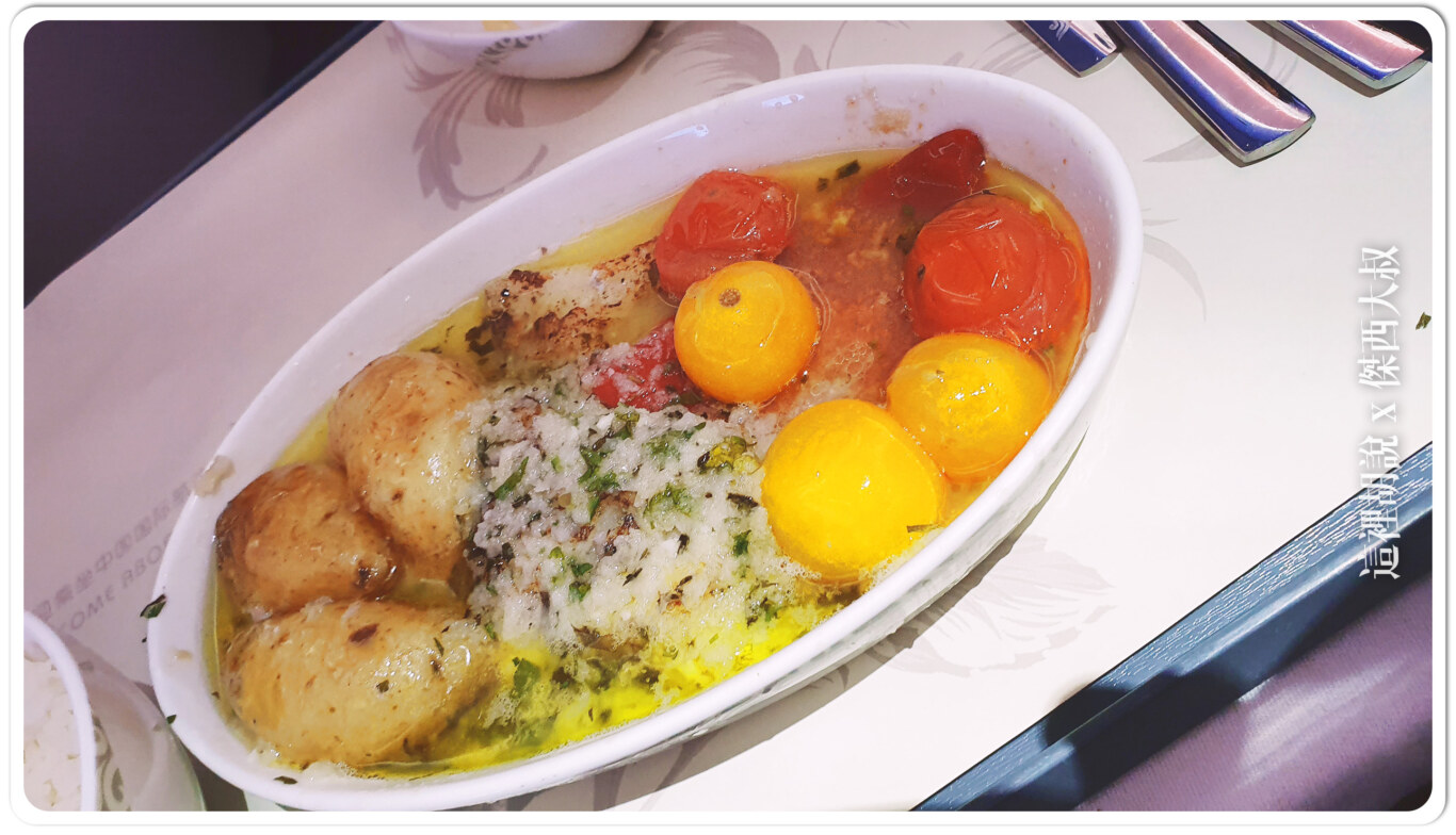 飛行記錄:中國國際航空商務艙 台北-北京-馬德里 2019:MAD-PEK餐點 飛行記錄:中國國際航空商務艙 台北-北京-馬德里 2019:MAD-PEK餐點
