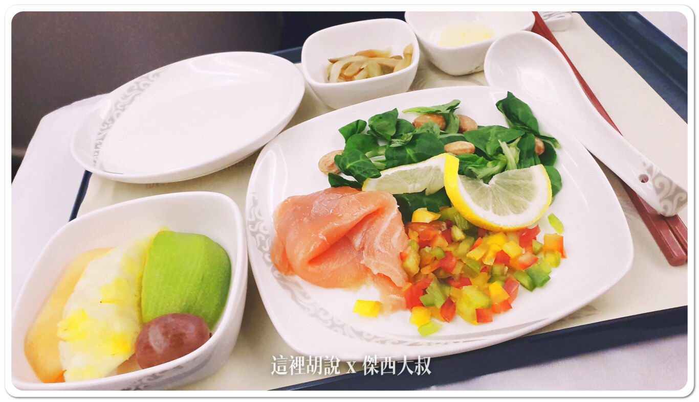飛行記錄:中國國際航空商務艙 台北-北京-馬德里 2019:MAD-PEK餐點 飛行記錄:中國國際航空商務艙 台北-北京-馬德里 2019:MAD-PEK餐點