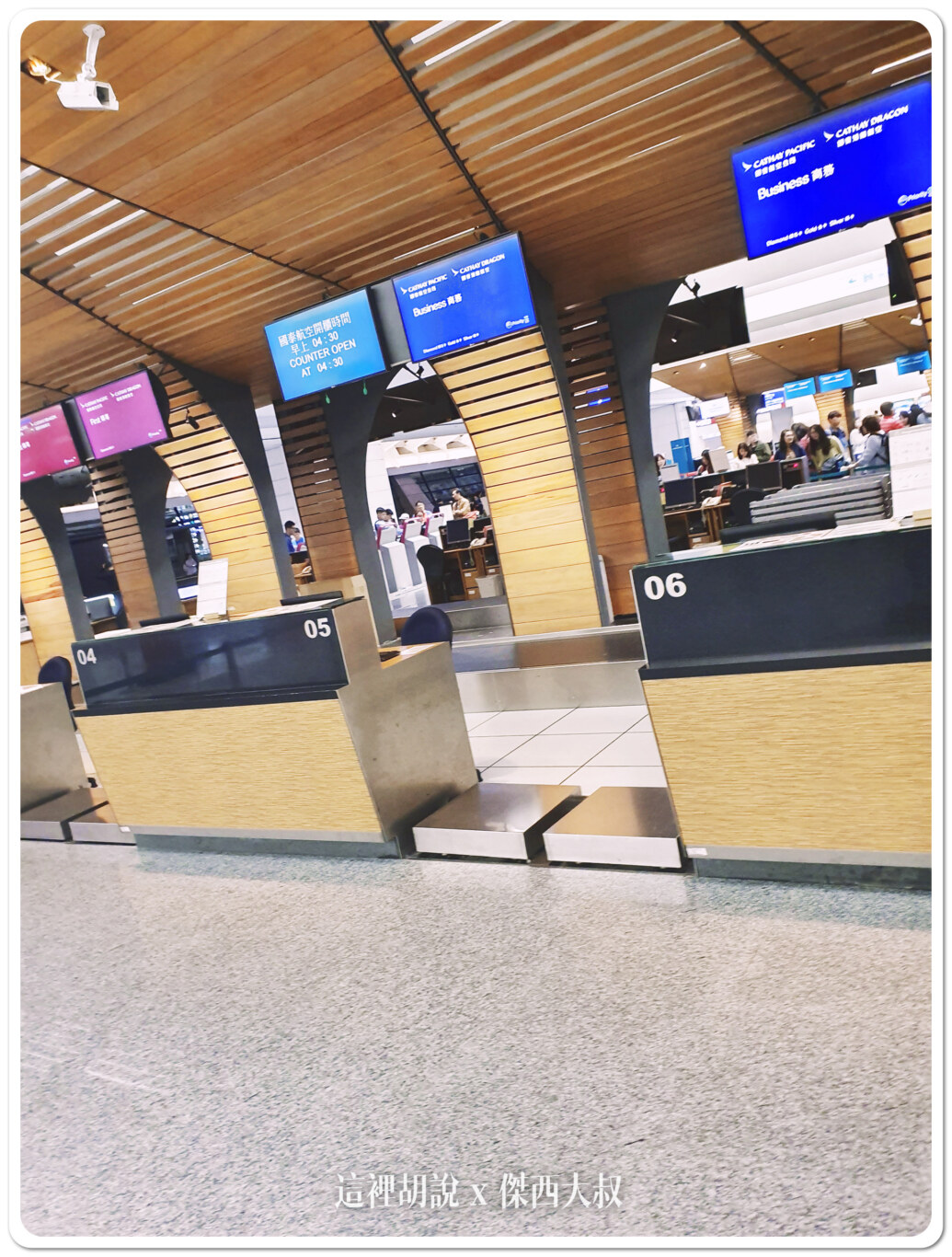 熱血日本大阪40小時 去國泰回程日航商務艙:台北登機 熱血日本大阪40小時 去國泰回程日航商務艙:台北登機