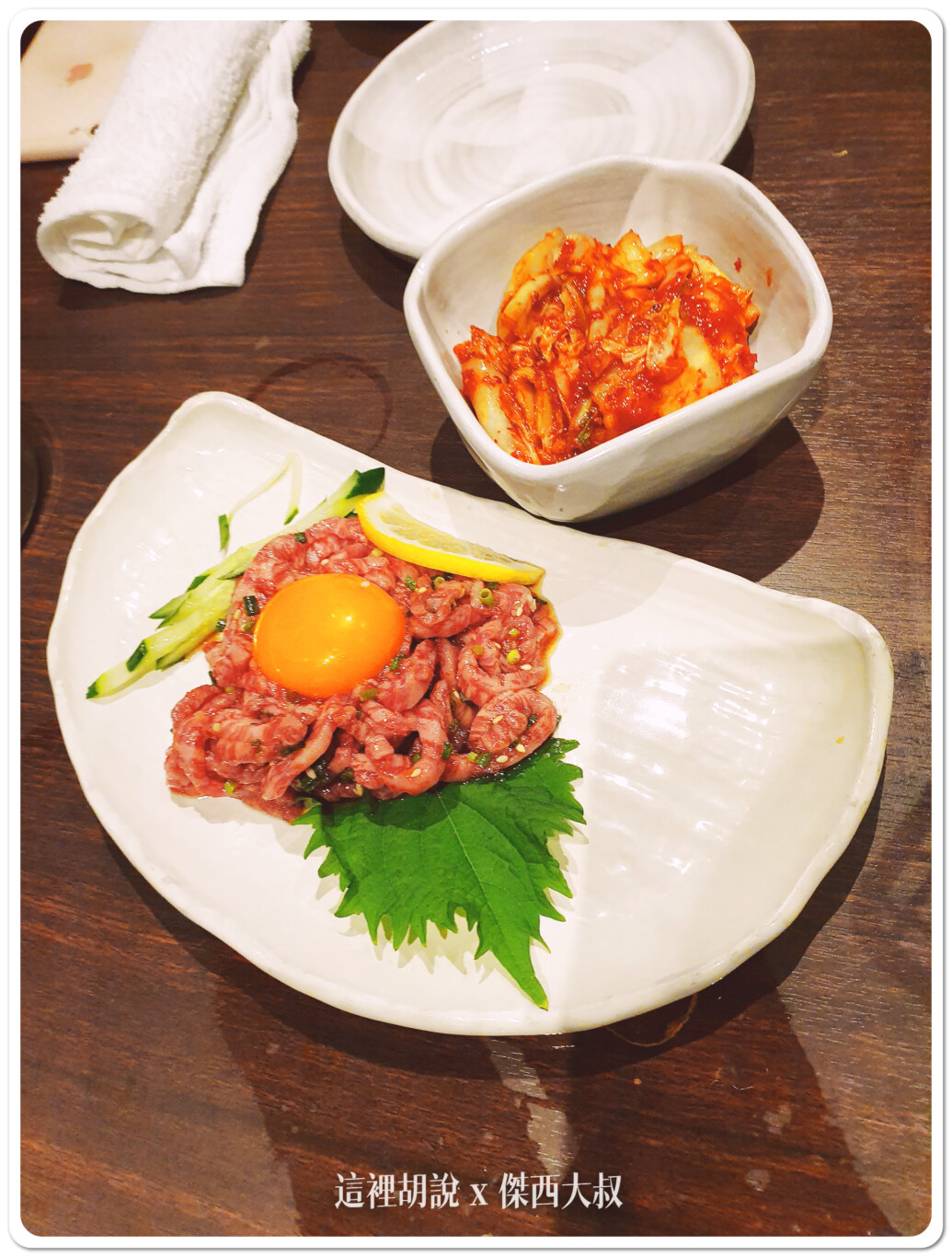 熱血日本大阪40小時 去國泰回程日航商務艙:晚餐吃和牛 熱血日本大阪40小時 去國泰回程日航商務艙:晚餐吃和牛