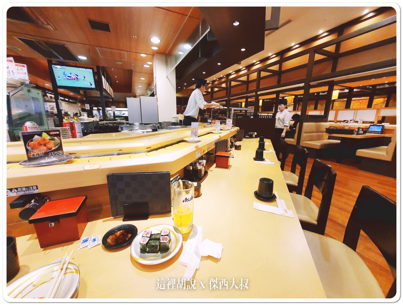 熱血日本大阪40小時 去國泰回程日航商務艙:臨空城OUTLET 熱血日本大阪40小時 去國泰回程日航商務艙:臨空城OUTLET