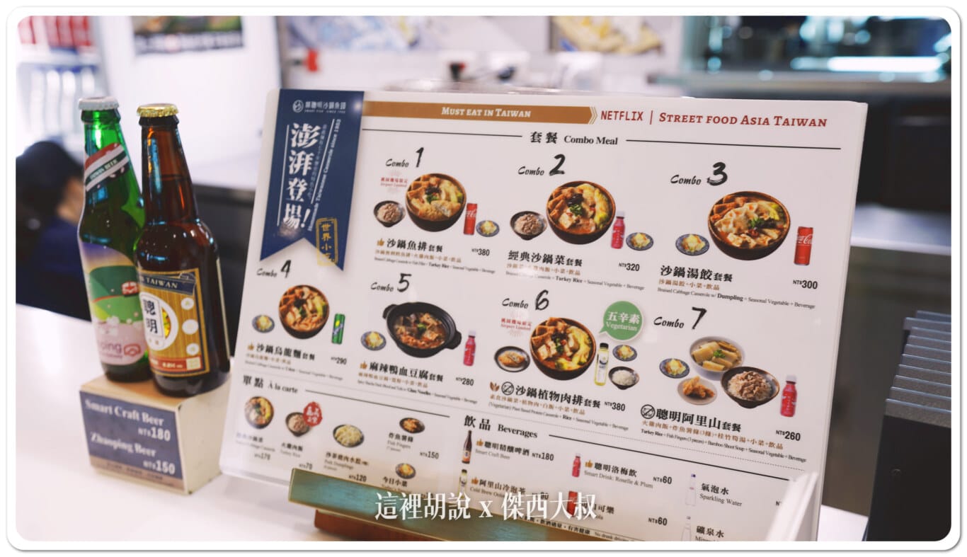 专题：给餐饮帝的曝光良方——56种事件营销案例总汇- 知乎