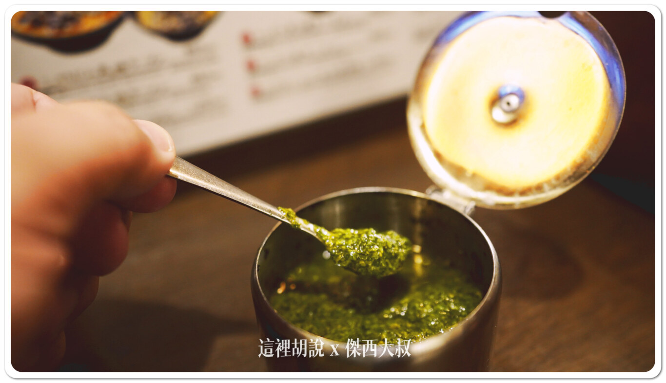 他的羅勒醬還蠻新鮮的吃完麵記得要留湯加他