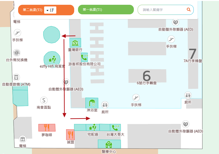桃園機場：可以把行李寄送回家嗎？那邊可以存放行李？ 機場宅配服務 - 這裡胡說 JL TALKS