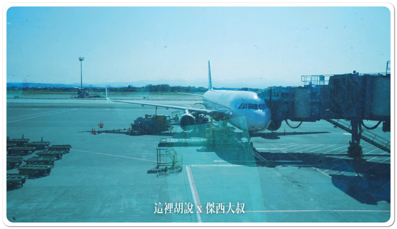 長榮航空經濟艙飛行記錄 台北-北海道 BR166/165 A321：BR166 台北-新千歲