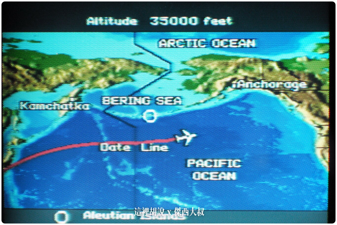 It's have long way to flght. It's have long way to flght.