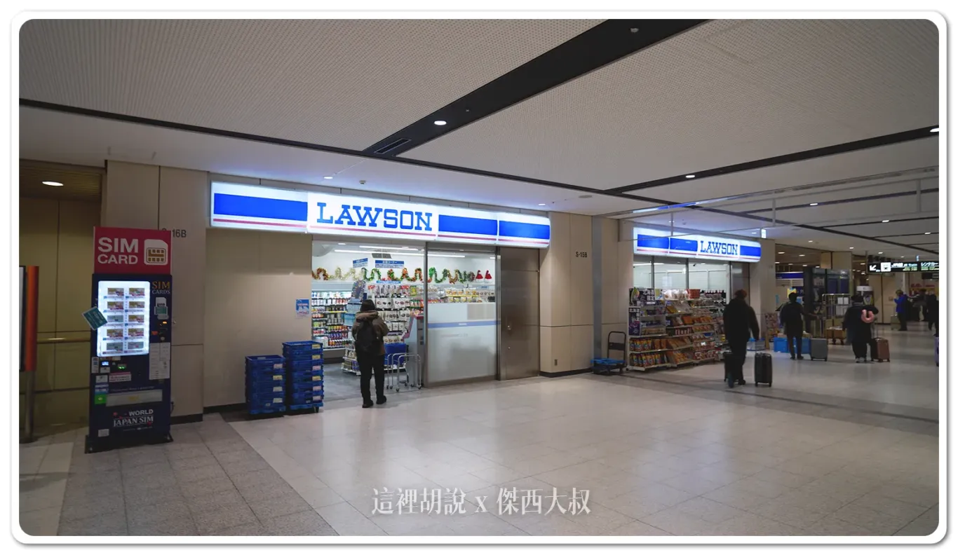 北海道新千歲機場 國內線出發報到櫃台：一樓抵達區：CD區