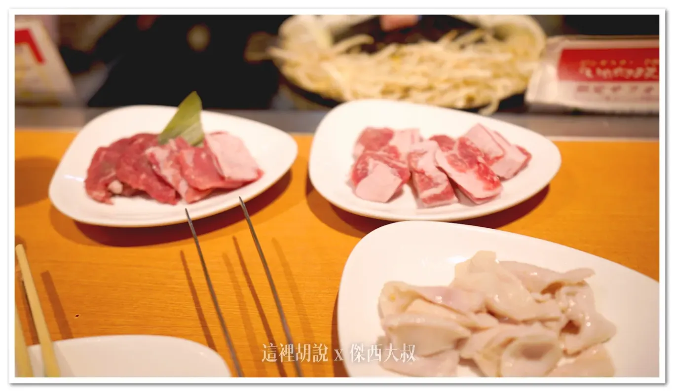 每次都忘了要筆記點了什麼下次點完餐就要寫筆記了，應該是4.5.6其中兩個其中應該是橫膈膜