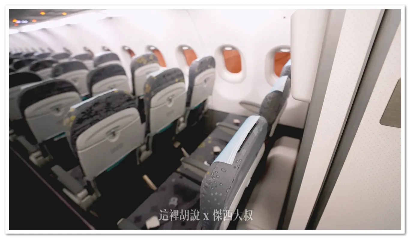 長榮航空機隊 A321 商務艙.經濟艙 各區座位照片完整全記錄:長榮航空A321:經濟艙 第二區 長榮航空機隊 A321 商務艙.經濟艙 各區座位照片完整全記錄:長榮航空A321:經濟艙 第二區