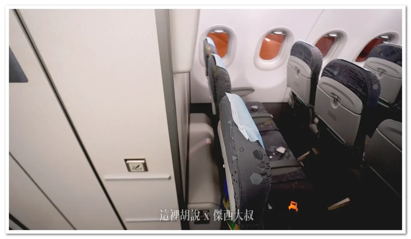 長榮航空機隊 A321 商務艙.經濟艙 各區座位照片完整全記錄:長榮航空A321:經濟艙 第二區 長榮航空機隊 A321 商務艙.經濟艙 各區座位照片完整全記錄:長榮航空A321:經濟艙 第二區