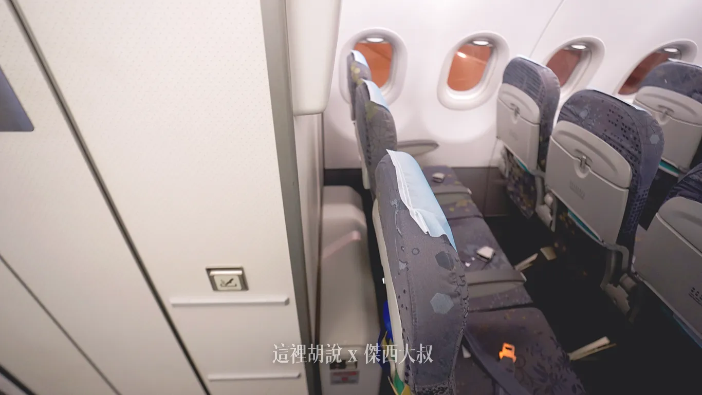 長榮航空機隊 A321 商務艙.經濟艙 各區座位照片完整全記錄:長榮航空A321:經濟艙第一區 經濟艙 第一區 最後一排