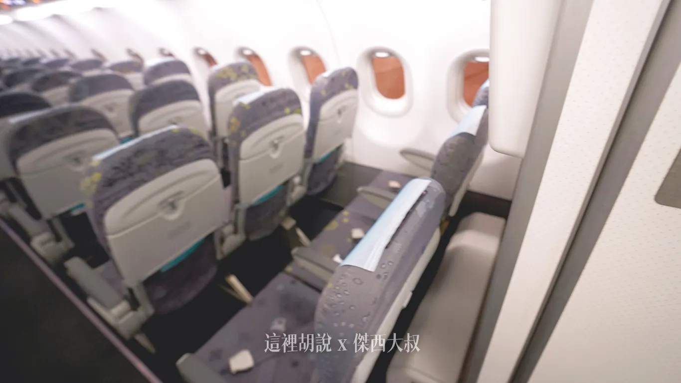 長榮航空機隊 A321 商務艙.經濟艙 各區座位照片完整全記錄:長榮航空A321:經濟艙第一區 經濟艙 第一區 最後一排