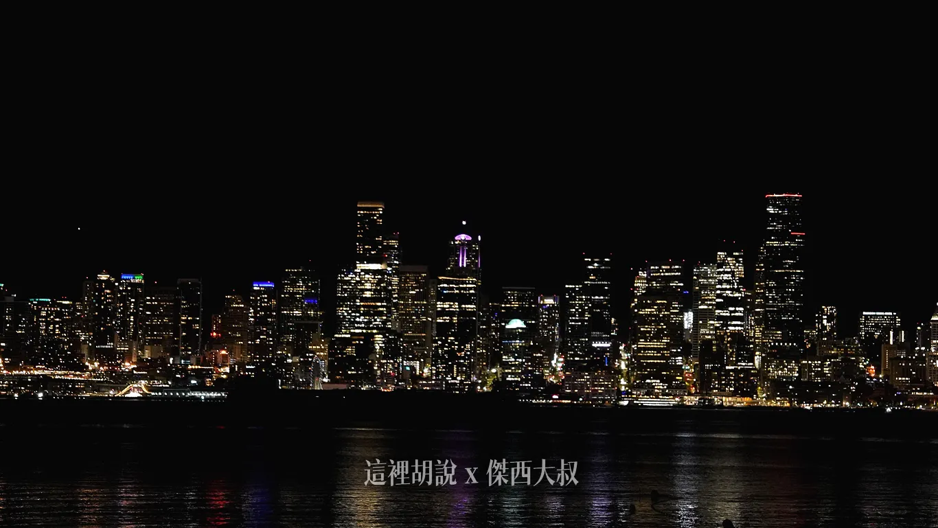 Alki Beach